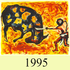 1995